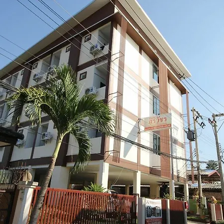Siriwat Apartment